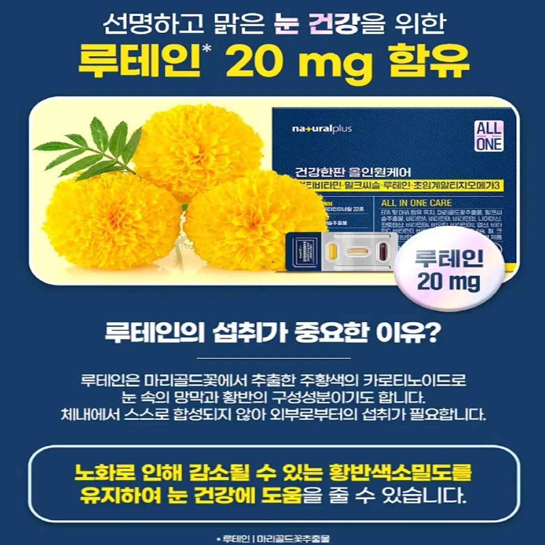 thumbnail-8